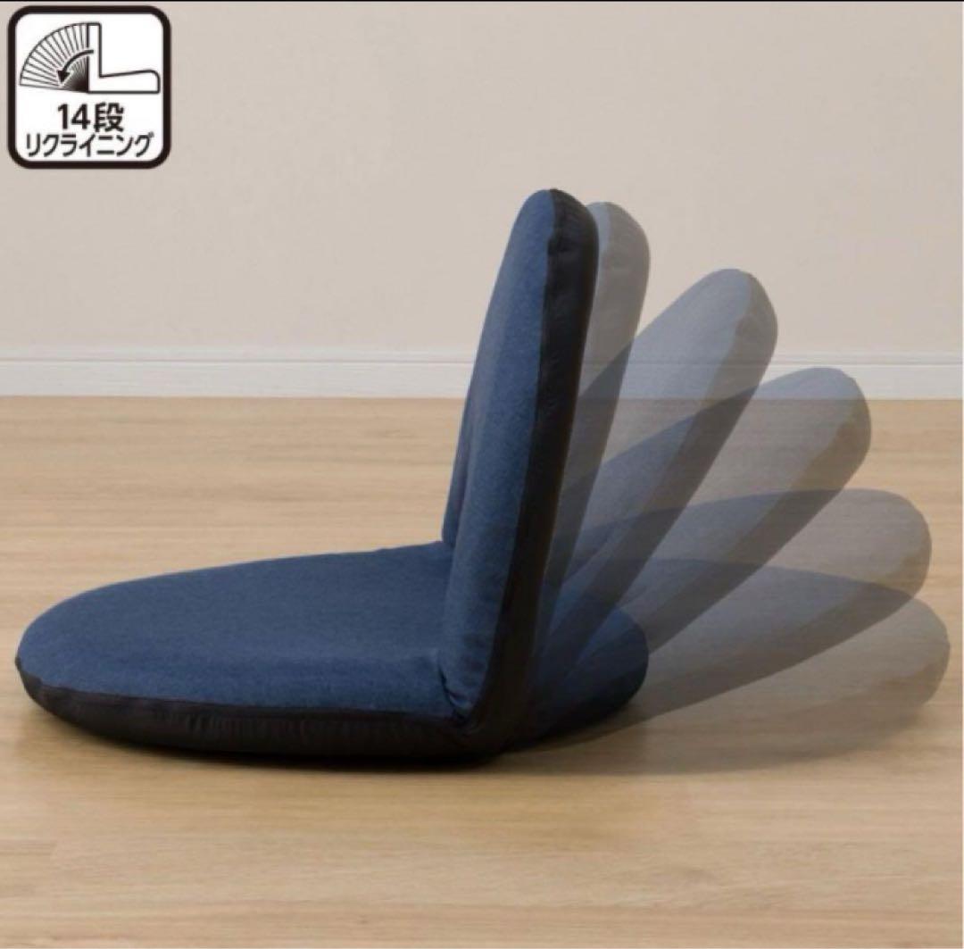 未使用スリム収納座イス(Nサーフ)1人掛け ローソファ ニトリ2脚