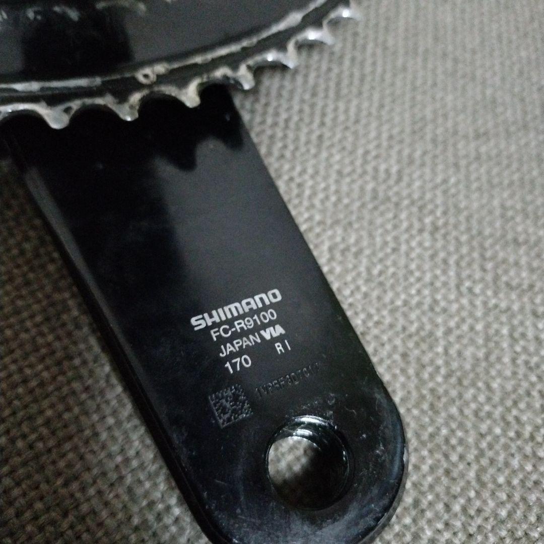 dura-ace クランク　FC-R9100