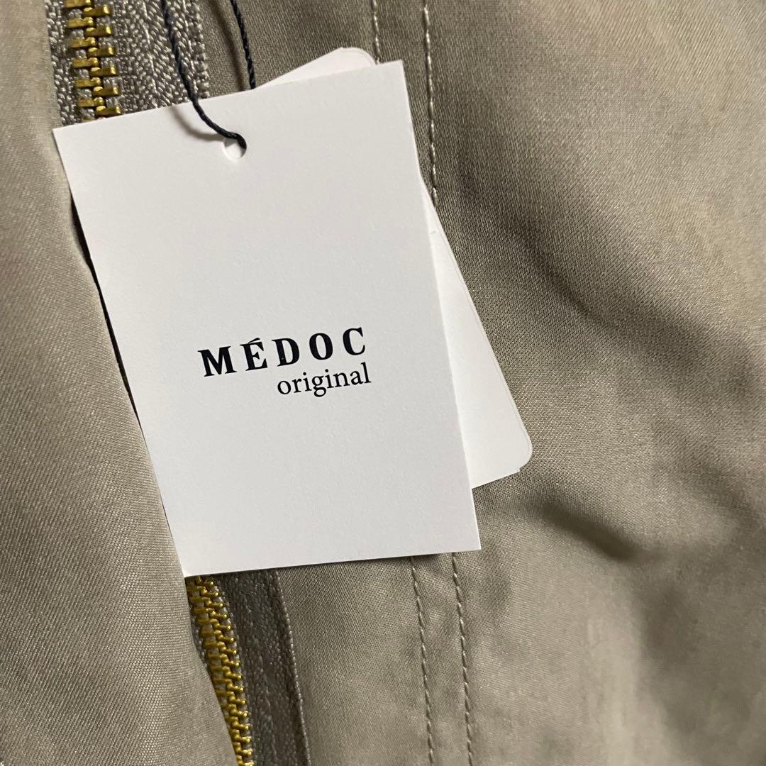 新品☆未使用　MEDOC メドック　コート