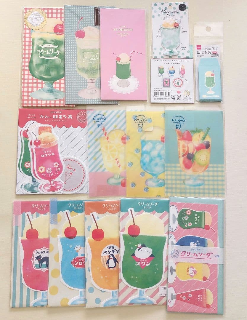 【おすそ分け】お手紙セット　クリームソーダ　古川紙工