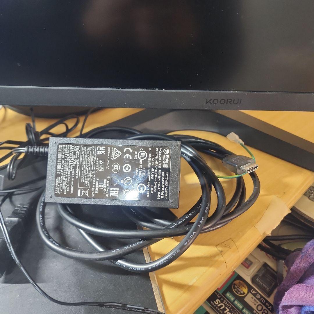 KOORUI MG27H3Q ゲーミングモニター