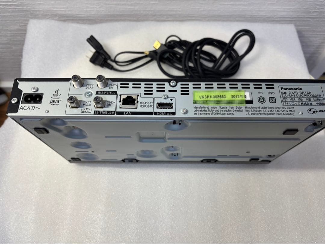 Panasonicブルーレイレコーダー