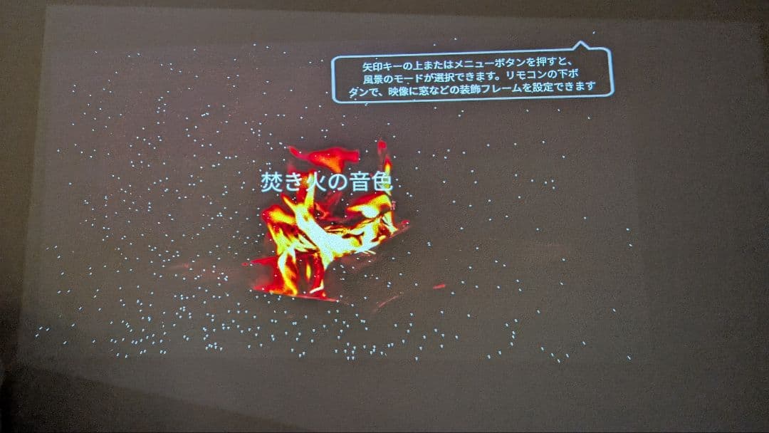 ⚠️ポップインアラジン 2 plus　照明一体型プロジェクター⚠️商品説明必読