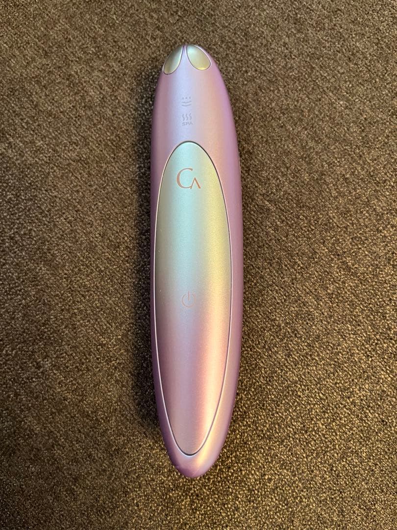 ヤーマン　クリアージュアイリフトプラス