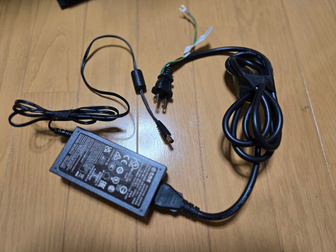 Geminos 24インチデュアルモニター