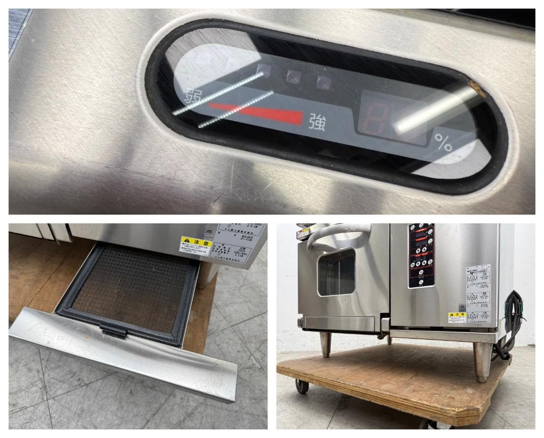 T6576☆マルゼンIHレンジコンベクションオーブン190万☆MIR-097X