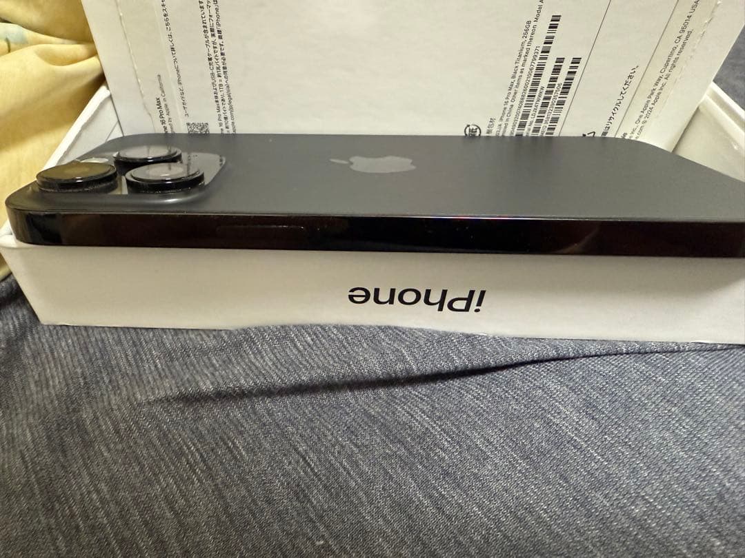 Apple iPhone 14Pro MAX 256GB ブラック