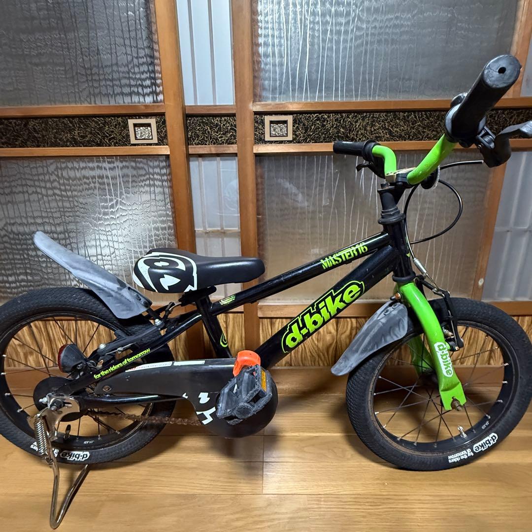 DバイクD-Bike Master16 幼児自転車