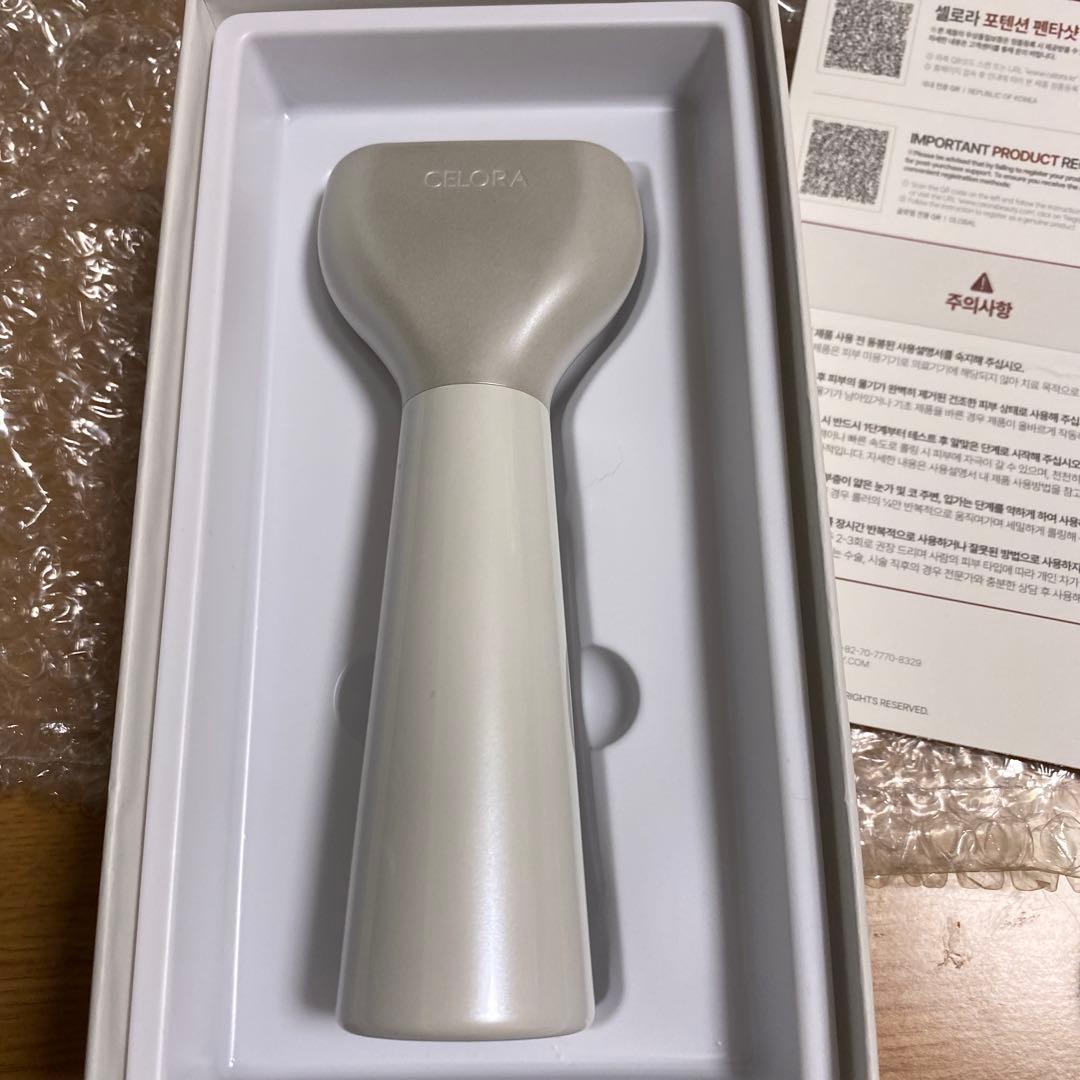 セロラバイ PENTA-SHOT ペンタショット