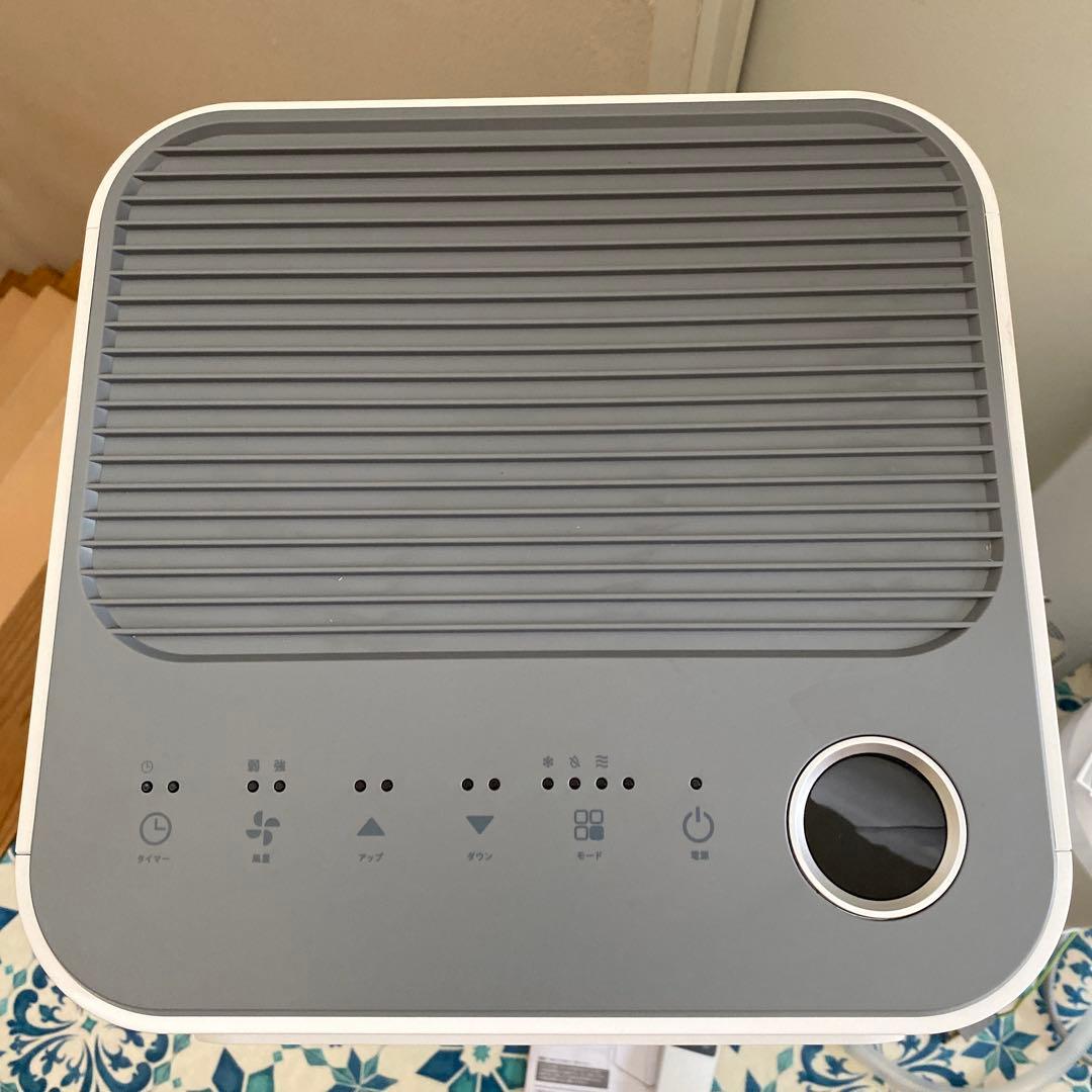 スポットクーラーCOOLCOMP