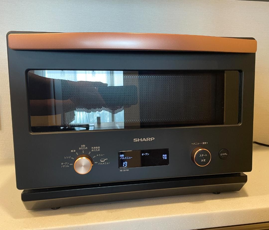SHARP オーブン レンジ RE-SD18A-B 2024年製