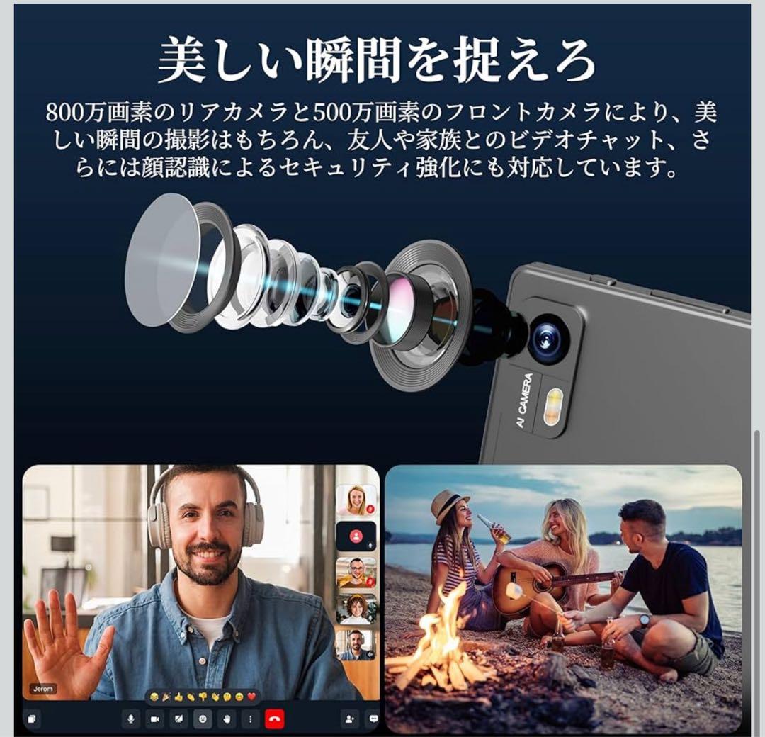 Android 15 タブレット 10インチ Wi-Fiモデル】S50 セット