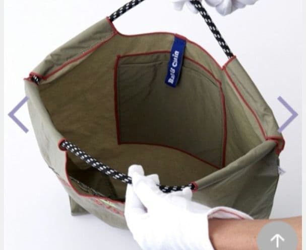 新品未開封　ボールアンドチェーン スヌーピー Ｍサイズ　阪急梅田限定