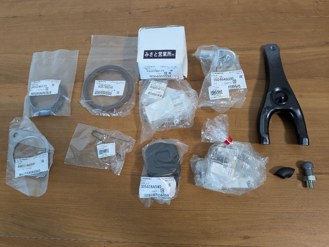 EXEDY クラッチディスク・カバー・パーツセット　スバル　レガシィ