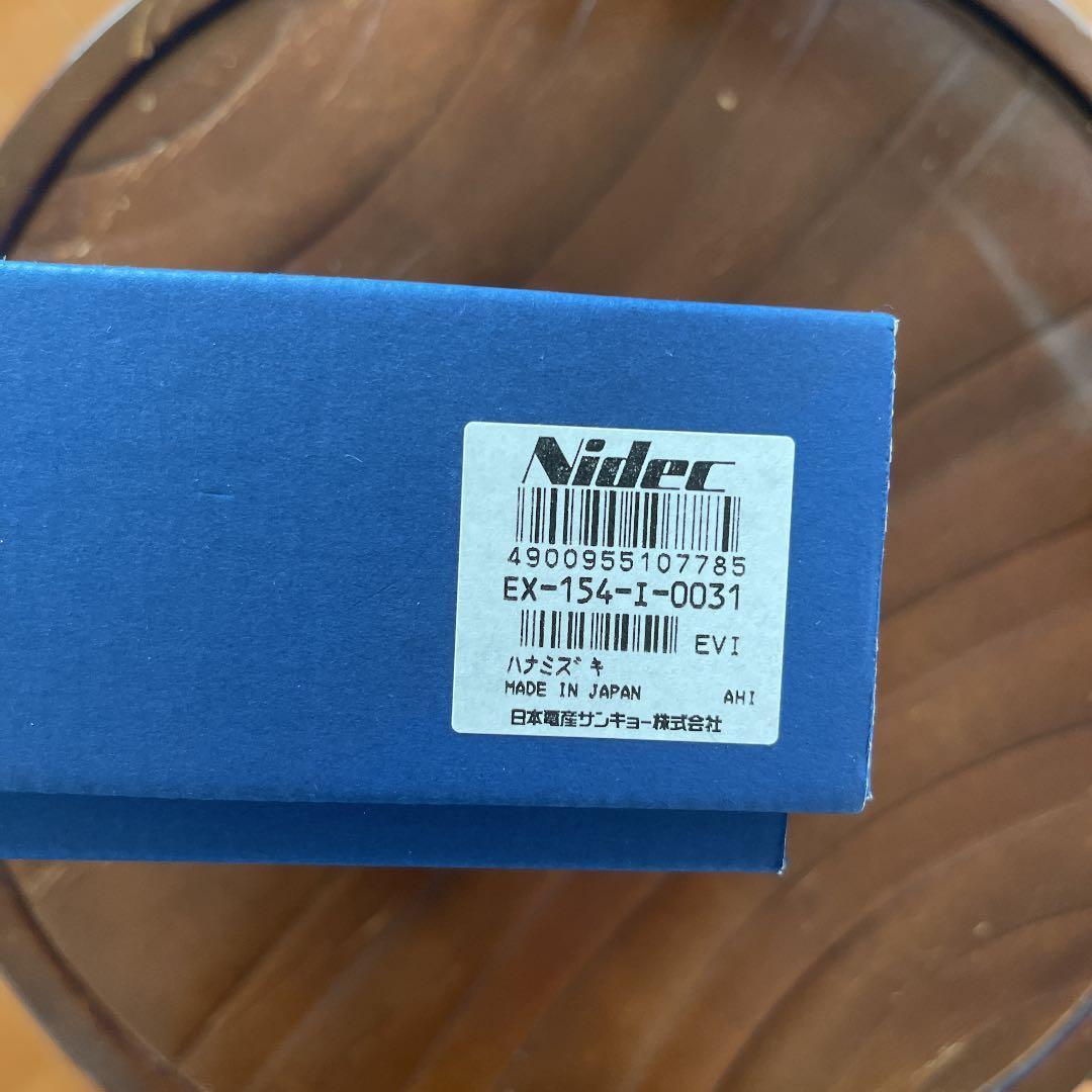 オルゴール『ハナミズキ』