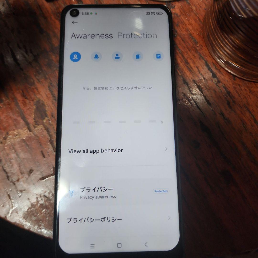 Xiaomi 11 ultra ワケアリ　即発送　追記