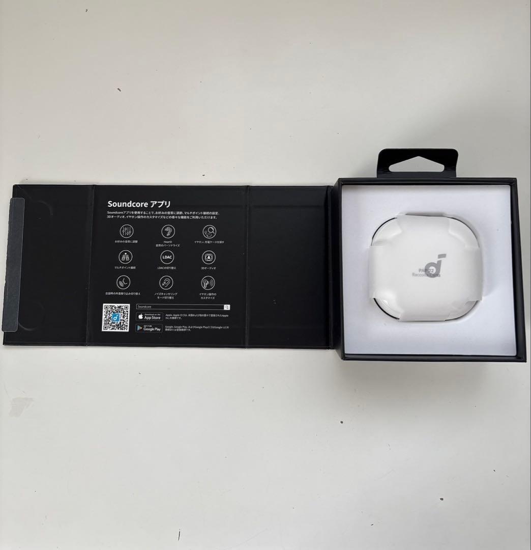 Soundcore Liberty 4 Pro（付属品完備・美品）