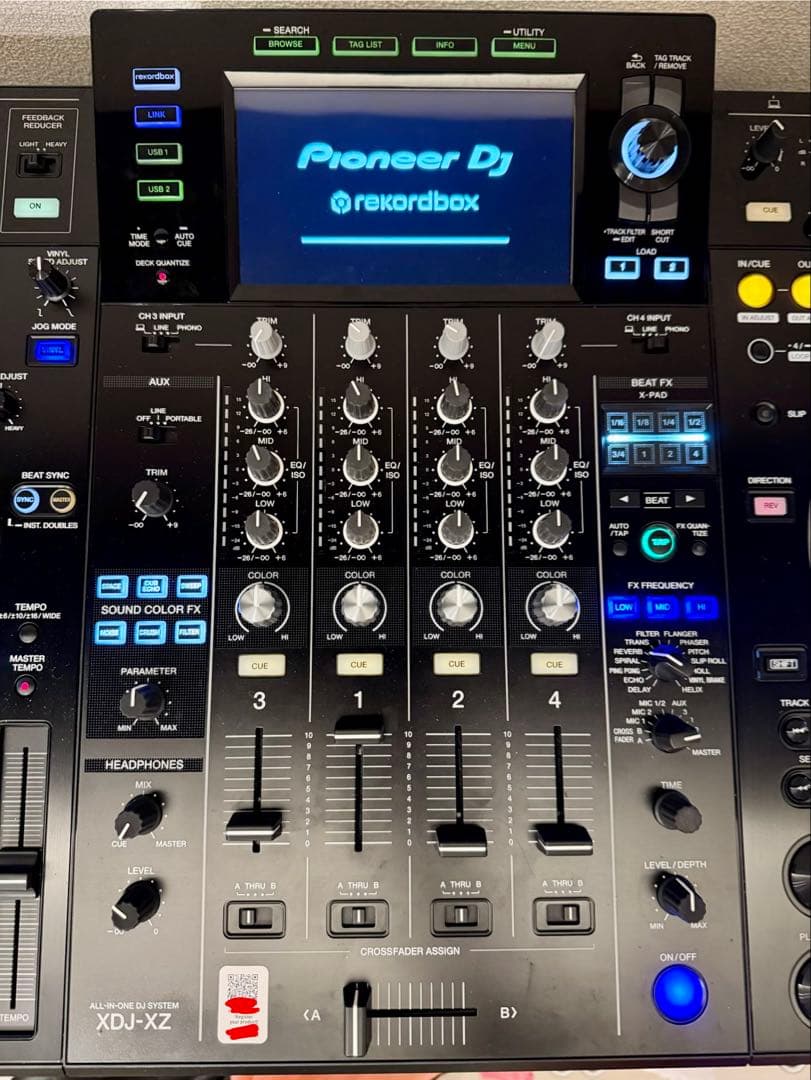 Pioneer DJ XDJ-XZ DJコントローラー (デッキセーバー付)