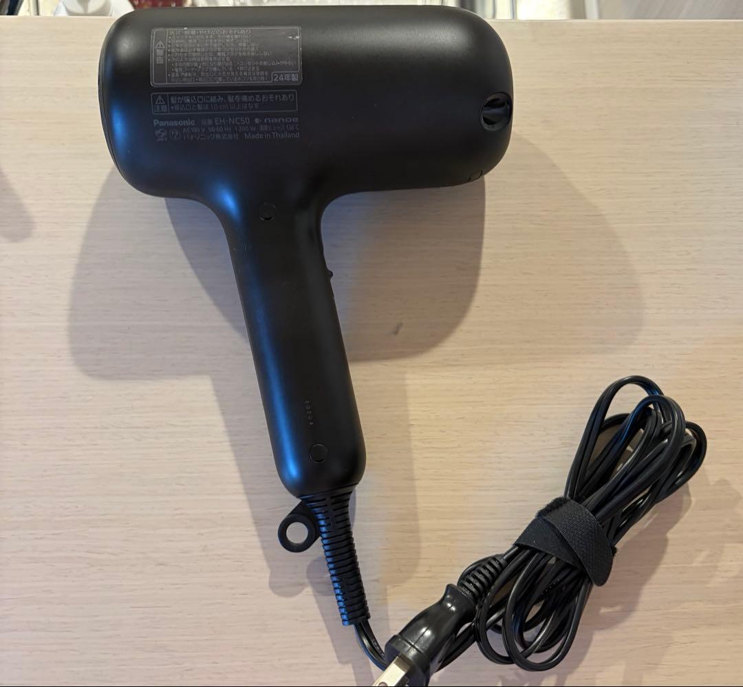 パナソニック ヘアドライヤー EH-NC50（中古・美品）