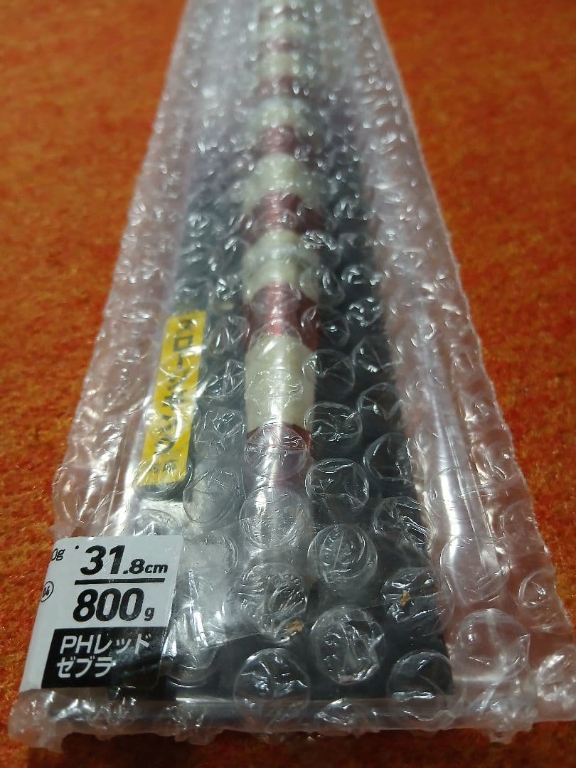 ソルティガ SLJIG スーパーディープ 800g 2本セット 新品未使用品