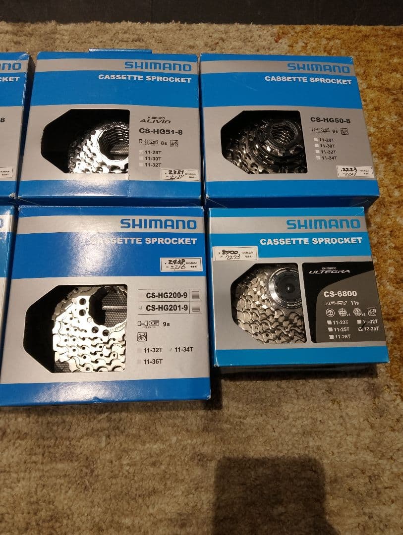 シマノ　自転車　スプロケット　まとめ売り