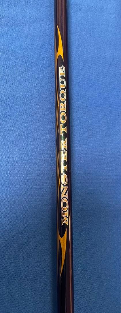 ダイワ磯竿 モンスタートルク　口太Ｍ－５０美品