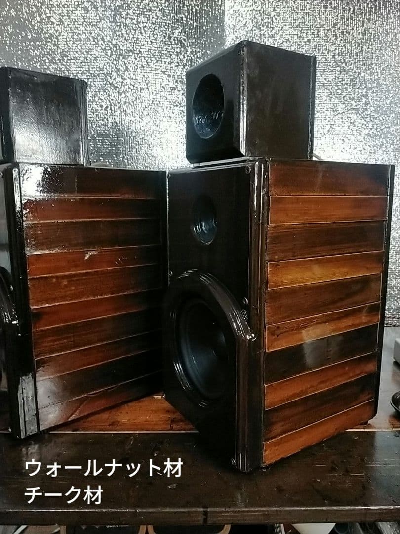 【自作041】3way-VCC-Retro Modern Craft