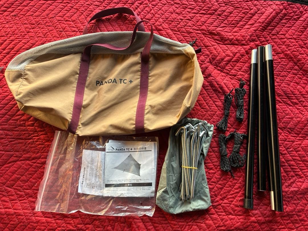 テンマクデザイン　パンダTC +美品です。