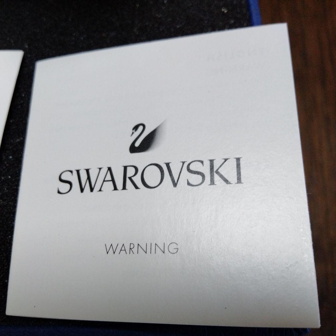 Swarovski 二羽の鳥のクリスタルフィギュア　高さ９cm