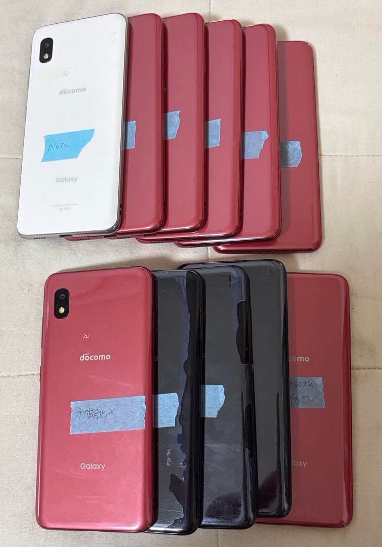 GALAXY A21ジャンク品まとめ11個　docomo
