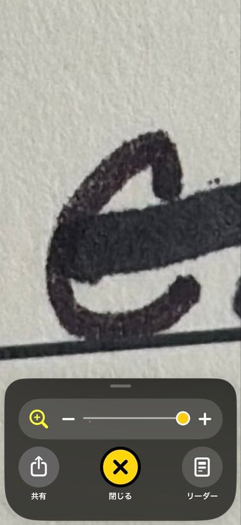 2002年 マリナーズ ラインアップ　カード　イチロー 佐々木　長谷川　Aロッド