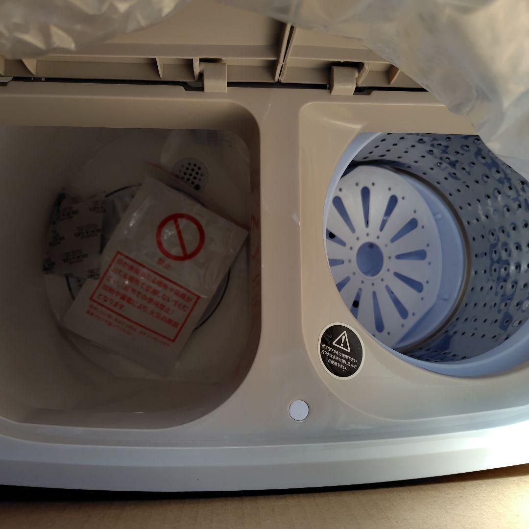 二層式ミニ洗濯機ペット用品やベビー専用に