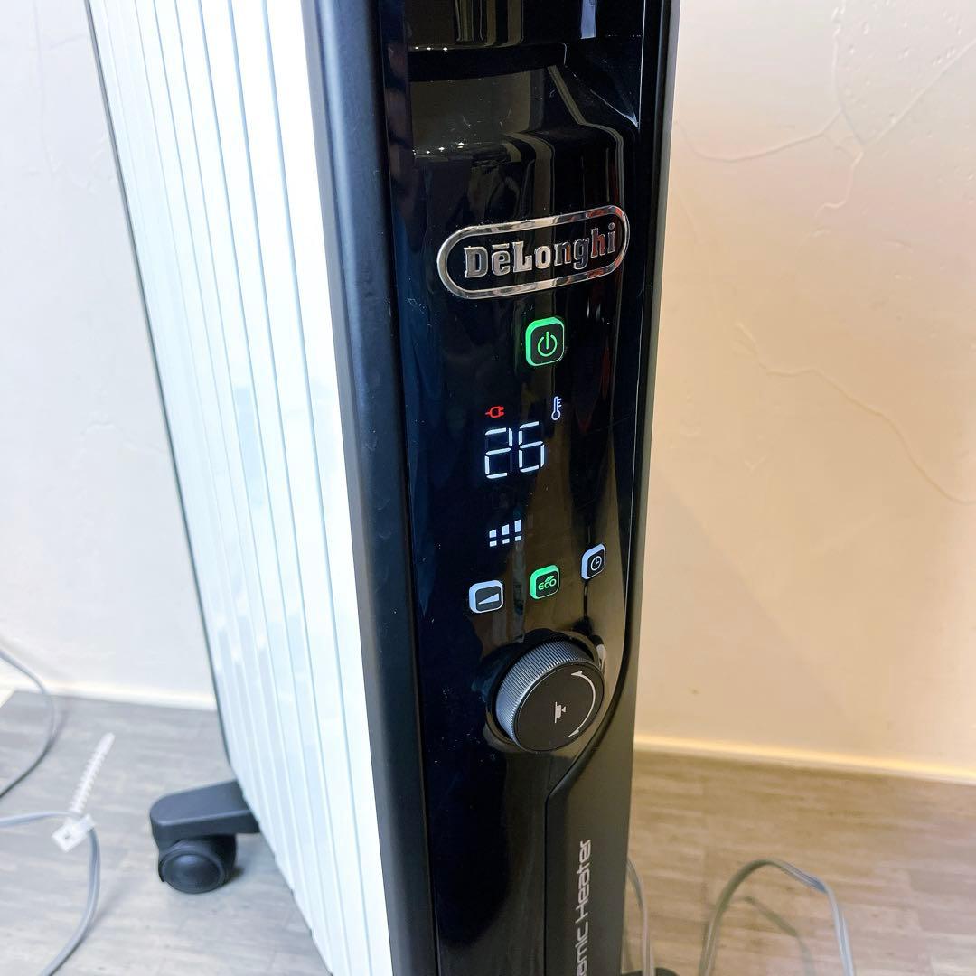 【美品】デロンギ マルチダイナミックヒーター MDHU12-BK ホワイト