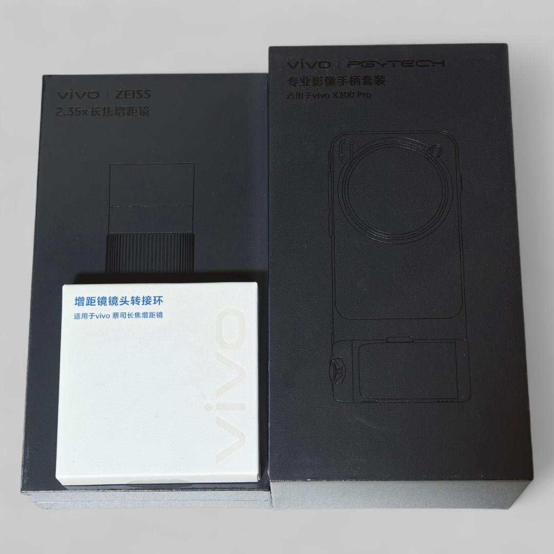 【mg】VIVO X300 Pro 12GB/256GB ブルー セット