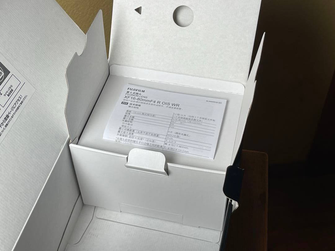 XF16‑80mm F4 R OIS WR レンズ（新品未使用）　広角〜中望遠