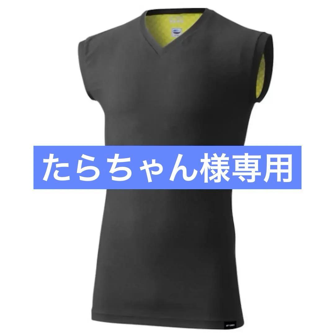 ［超美品］YONEX STB ユニノースリーブシャツ M ロングスパッツ　S