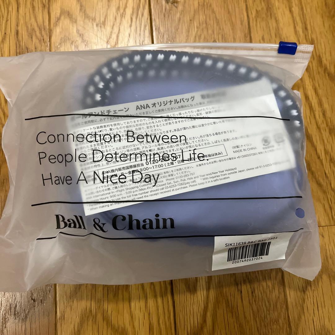 【24時間以内発送】【販売終了品】ball&chain ana オリジナルバッグ