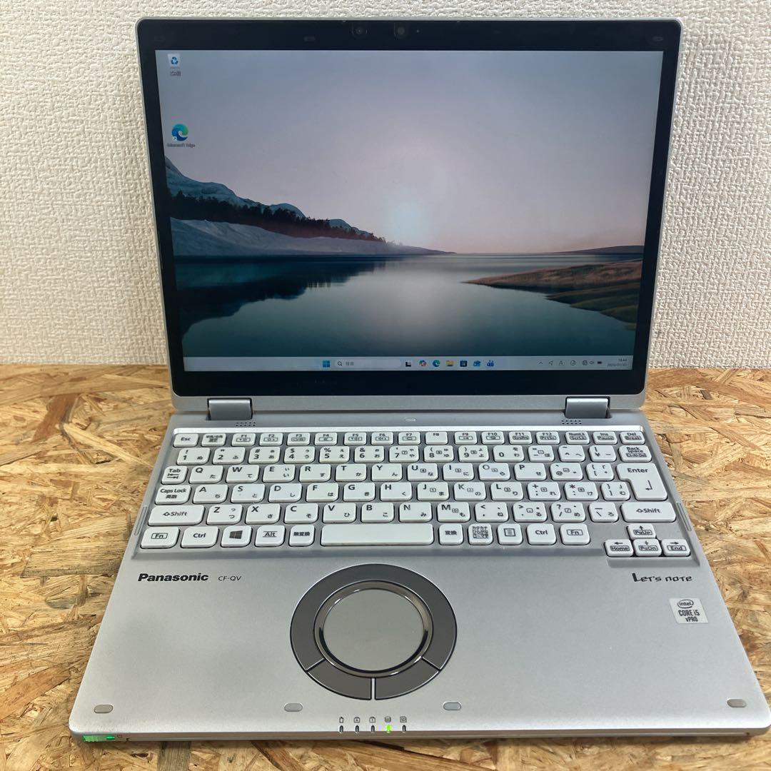 Let’s note CF-QV9R 軽量2in1 第10世代タッチ対応 在宅