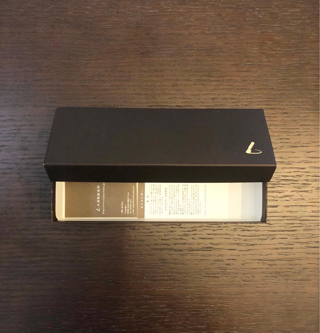 ★デッドストックラスト1品★土屋鞄　オイルヌメロールペンケース　限定色　ボルドー