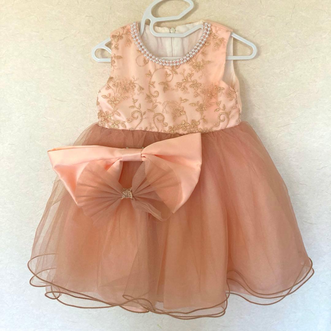 DRESSCO 90サイズ　ベビードレス　ピンク