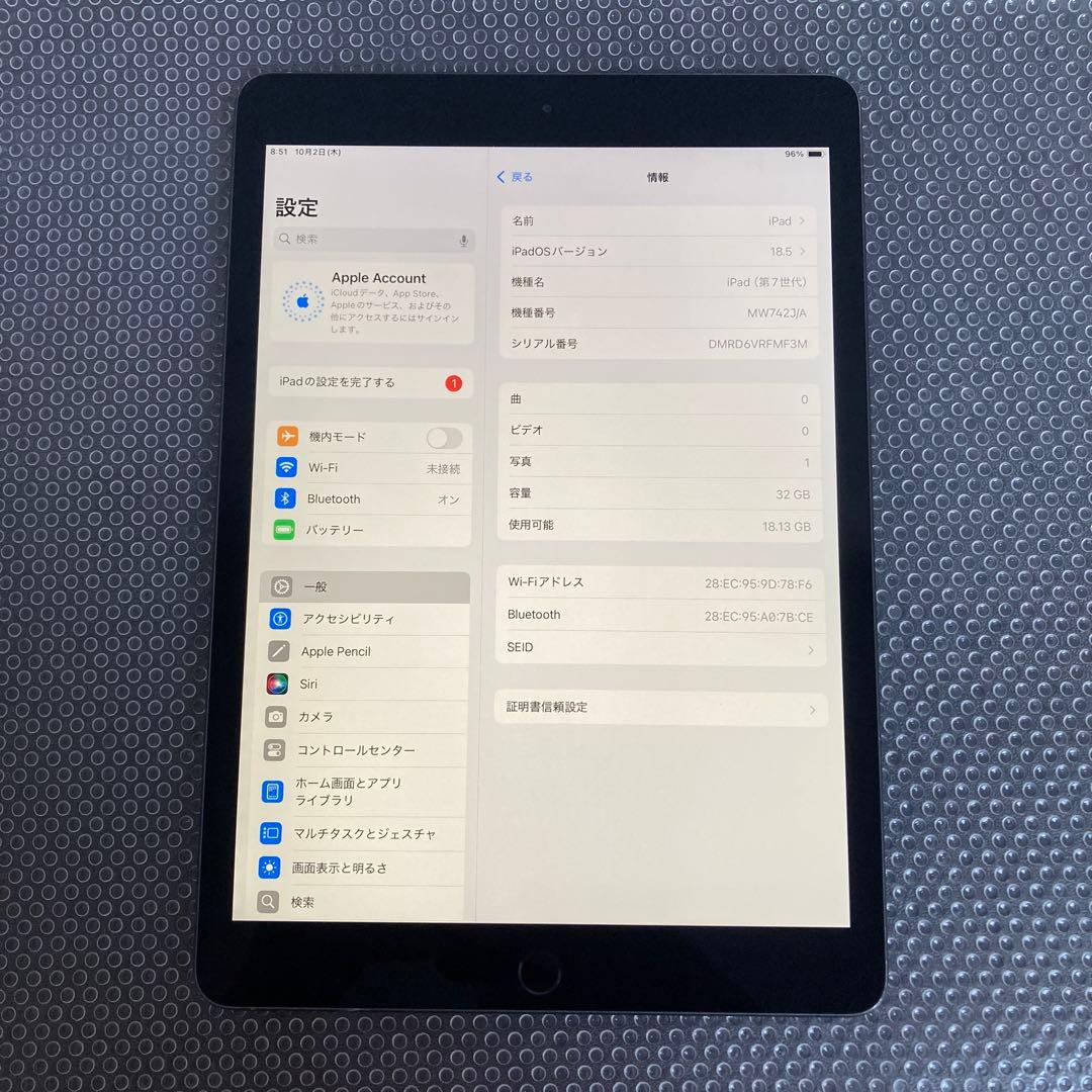 2728【早い者勝ち】iPad7 第7世代 32GB WIFIモデル☆