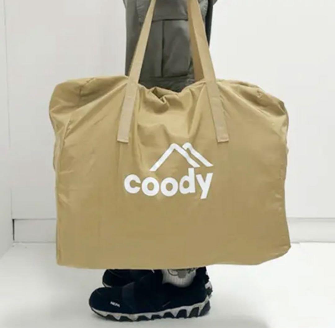 Coody エアベッド AIR BLOCK