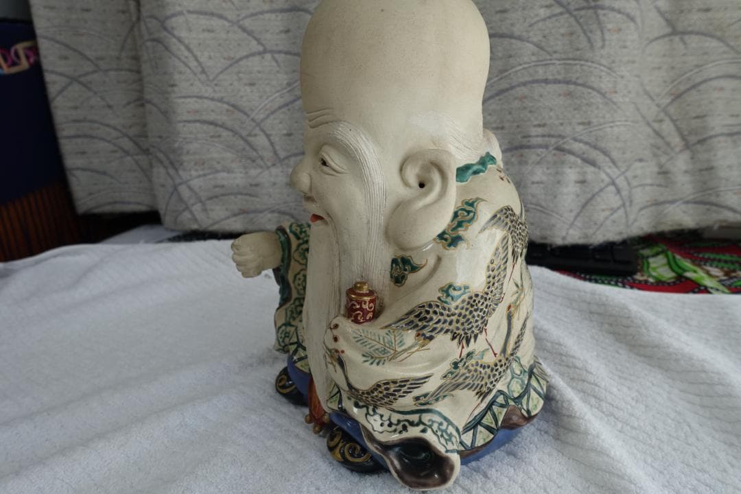 257　八十八翁　　昌平寶山　雲林院　17代　熊之助(昌平)　高さ　約23㎝