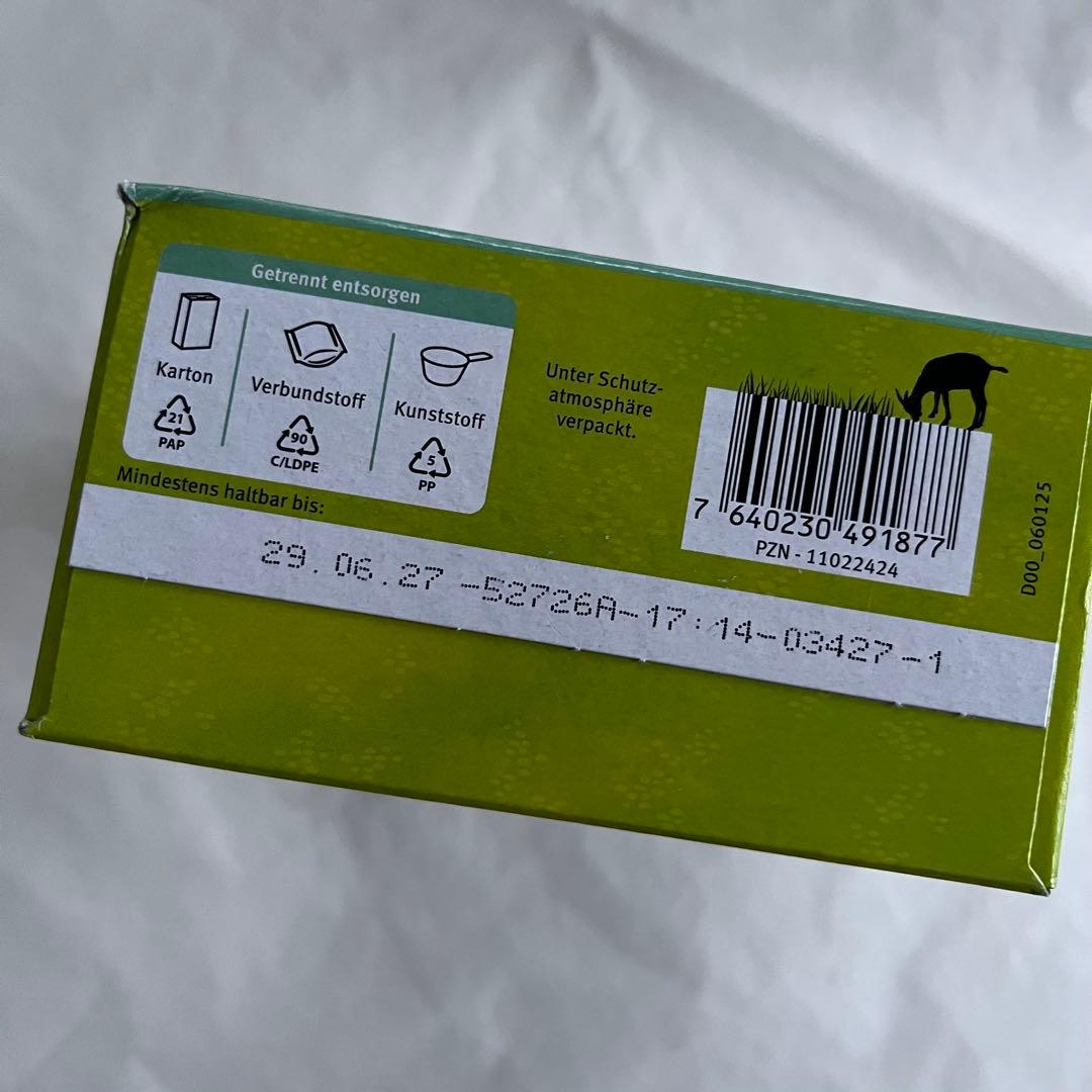 2箱 Holle ホレ　ヤギミルク ステップ1 賞味期限　2027/6/29