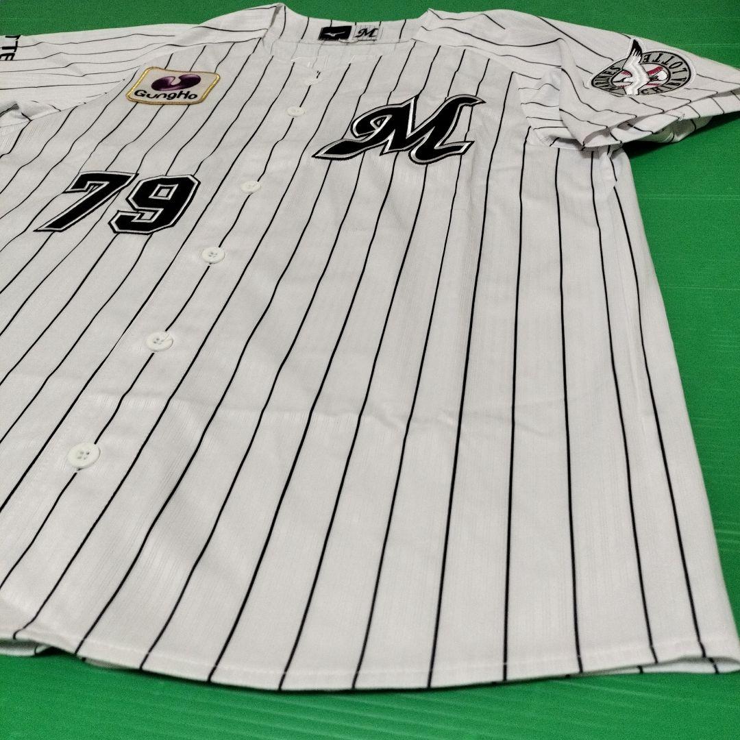 千葉ロッテ　レオネスマーティン　ユニフォーム　Мサイズ