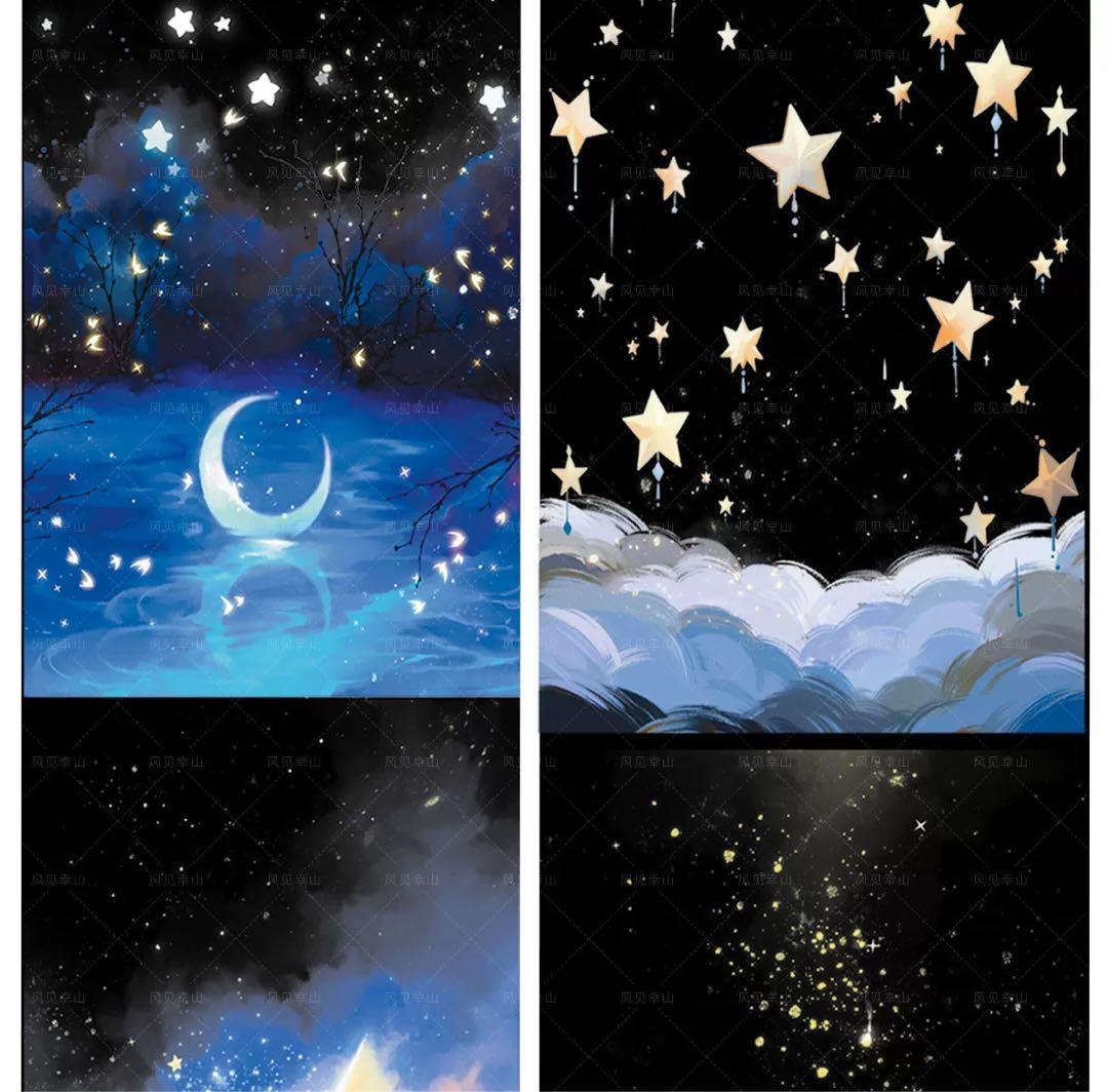 风见幸山《星云畔》海外マスキングテープ　マステ 【2247】