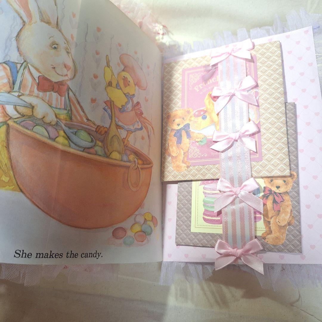 ジャンクジャーナル雑記帳　おすそ分けだらけベアー　ハンドメイド