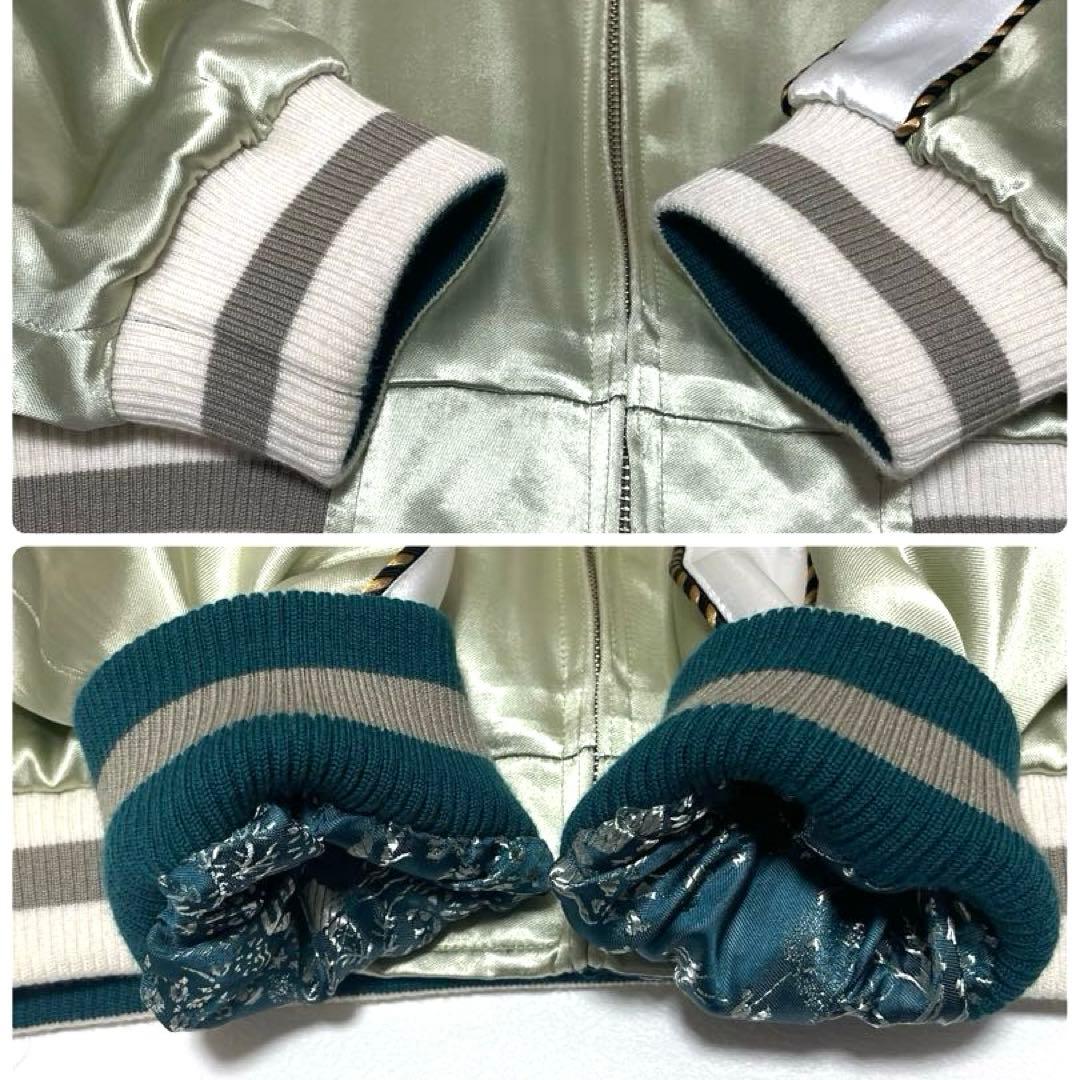 ✨美品✨foufou フーフー スカジャン　リバーシブル ジャケット 刺繍