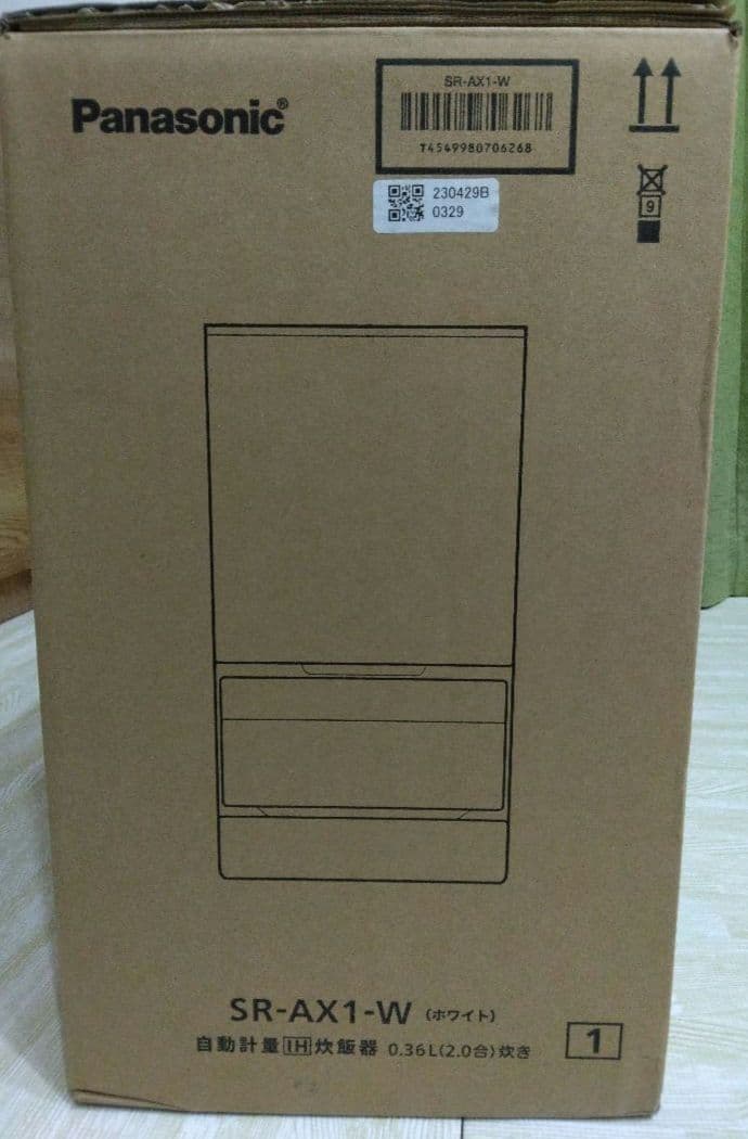 Panasonic SR-AX1-W 炊飯器