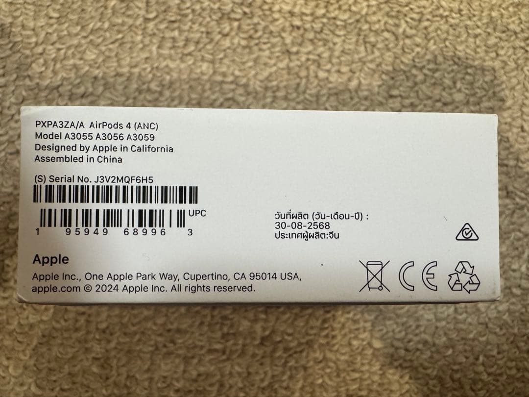 新品未開封AirPods 4(ANC) アクティブノイズキャンセリング機能付